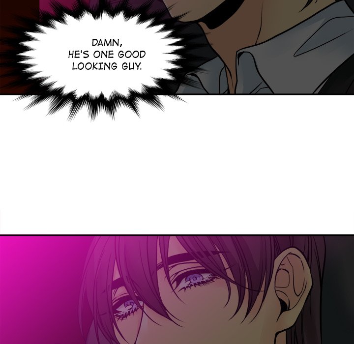 Ink Flower - episode 5 - 14