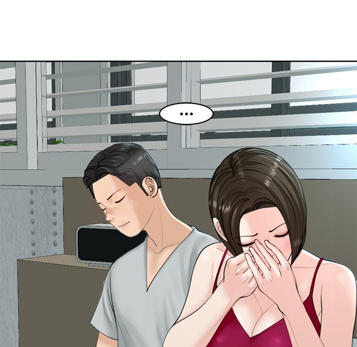 Please Take Care of Her - episode 8 - 41