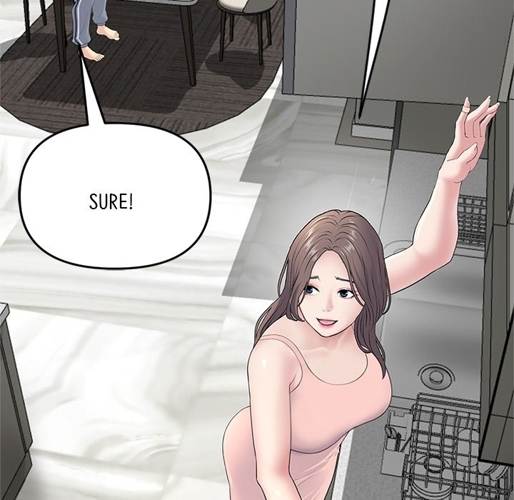 My First and Last - episode Prologue - 48