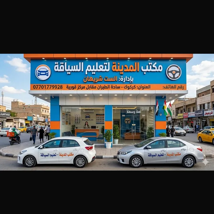 @1_sh_6