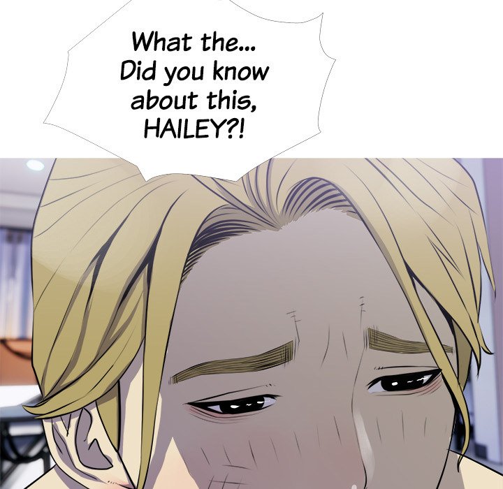 MS. Master - episode 39 - 4