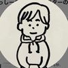 tsusshinofude11