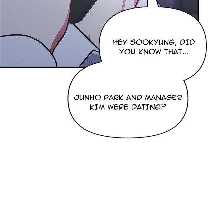 Under Her Desk - episode 12 - 135