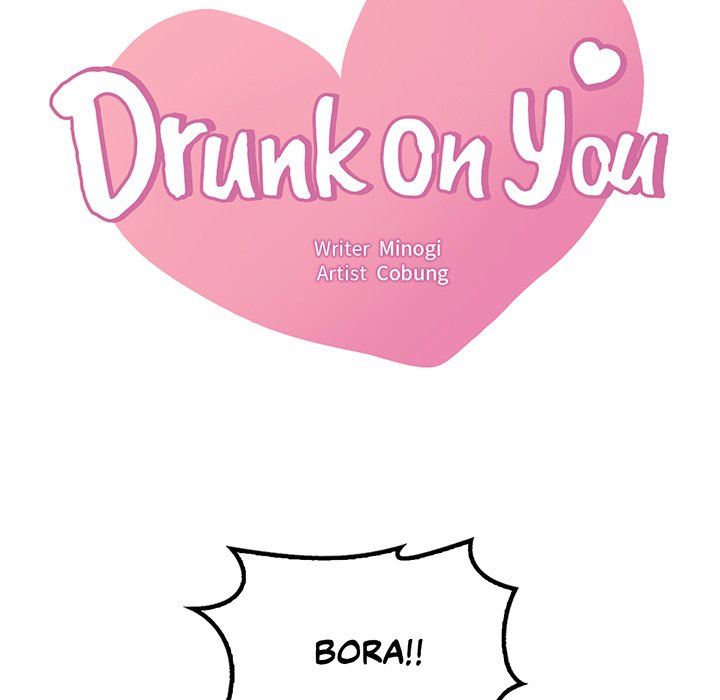 Drunk on You - episode 53 - 8