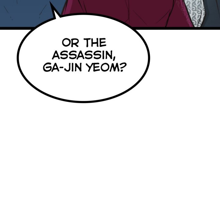 River Where the Moon Rises - episode 23 - 109