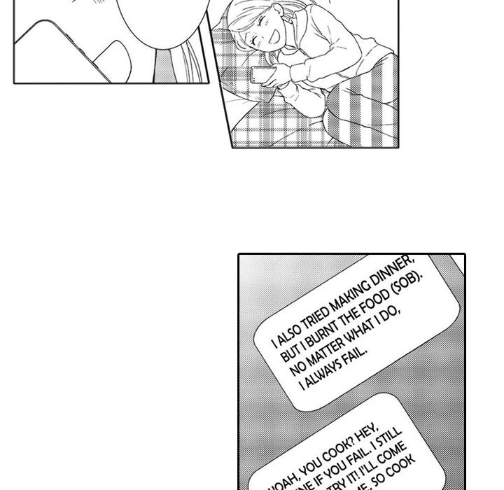 Sweet Seduction: Under the Same Roof  with The Guy I Hate - episode 4 - 8