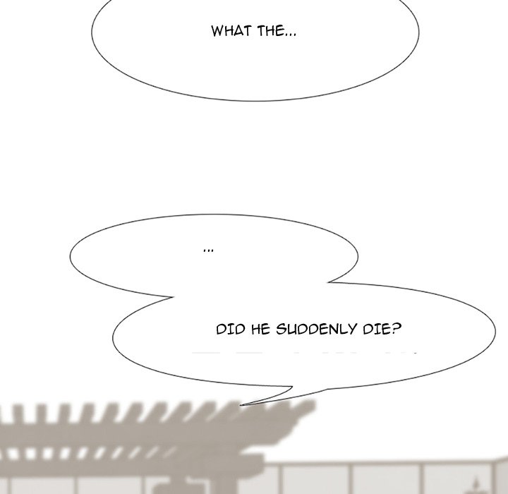 High School Devil - episode 70 - 69