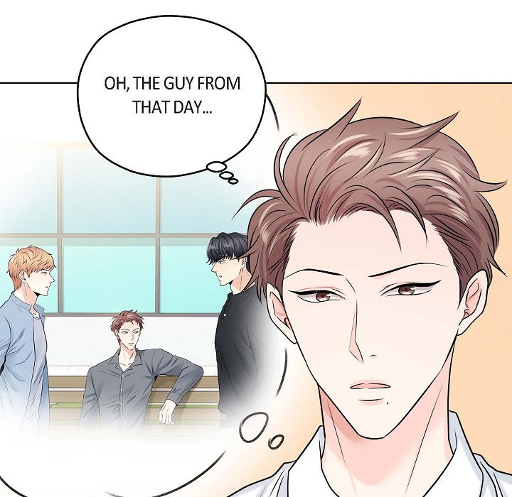 My K - episode 19 - 55