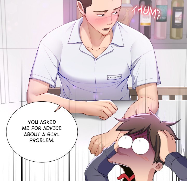 No, I Want HER! - episode 1 - 146
