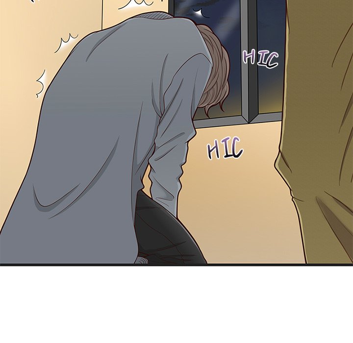 Secret Campus - episode 12 - 85