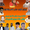 @janjuarehman786