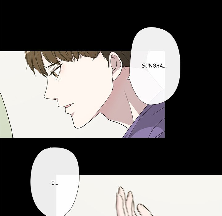 Remember Me - episode 8 - 14