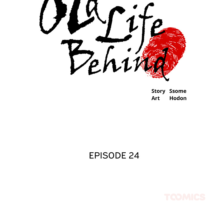 Old Life Behind - episode 24 - 5