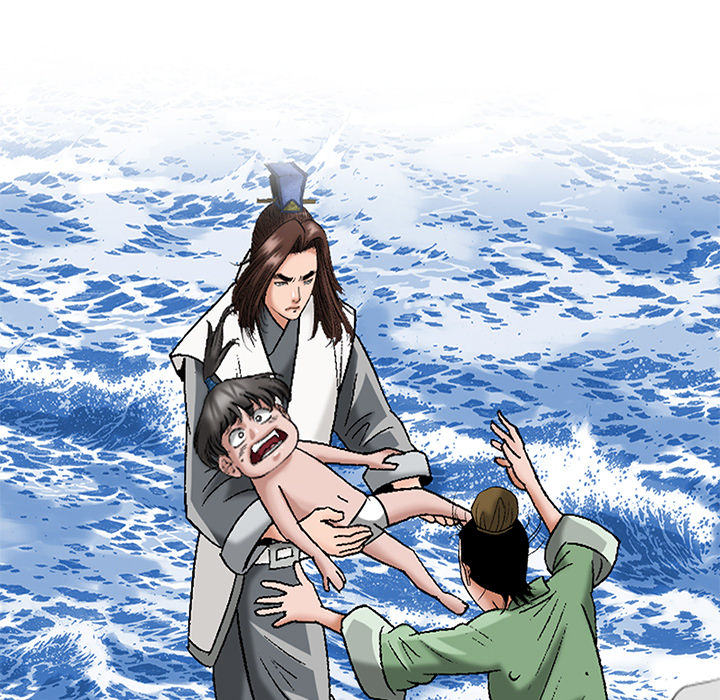 The Tale of The Hyungsan Sect - episode 47 - 52