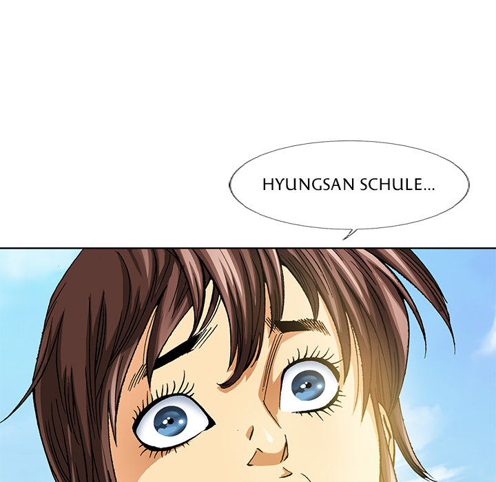 Die Reise des Gunak - episode 1 - 44