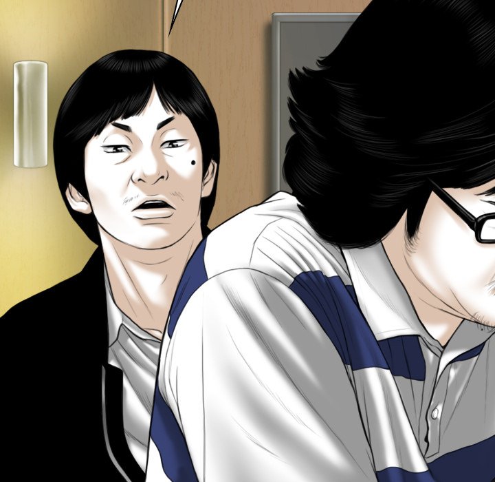 Only You - episode 39 - 24