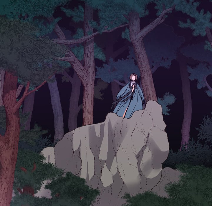 The Princess's Guard - episode 19 - 76