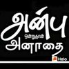 gobikrish312