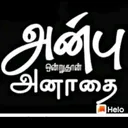 @gobikrish312
