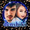 denshik1706