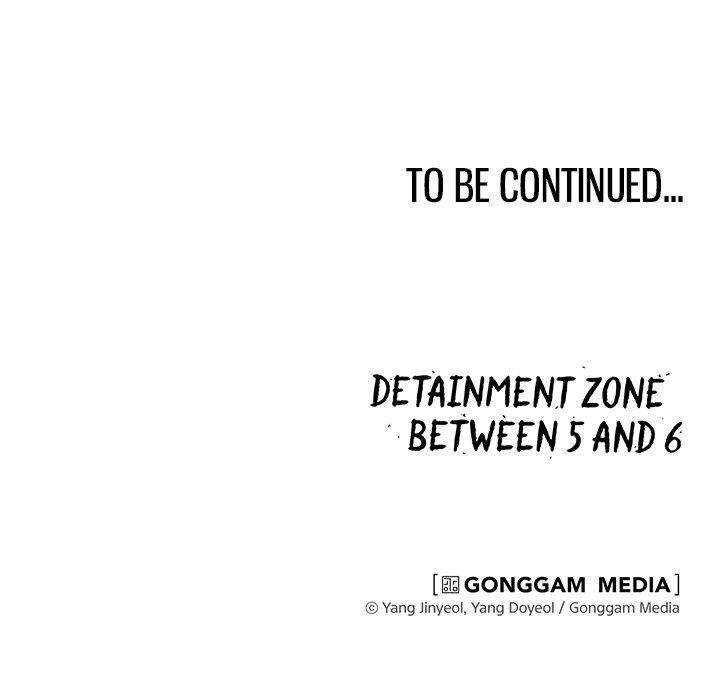 Detainment Zone Between 5 and 6 - episode 1 - 216