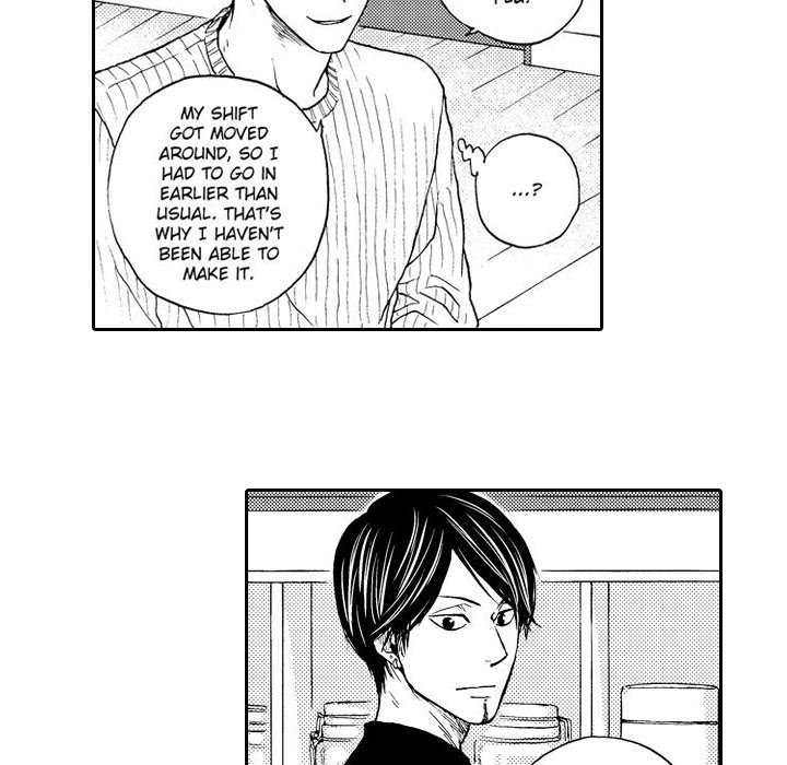 e-choco Vol.3 - episode 8 - 26