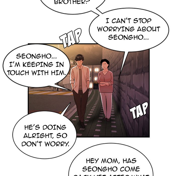 The Repeat Student - episode 40 - 53