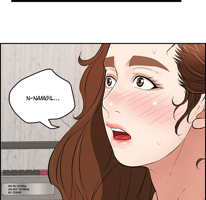 Femme Fatale - episode 88 - 8