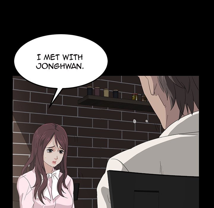 Stolen - episode Prologue - 26