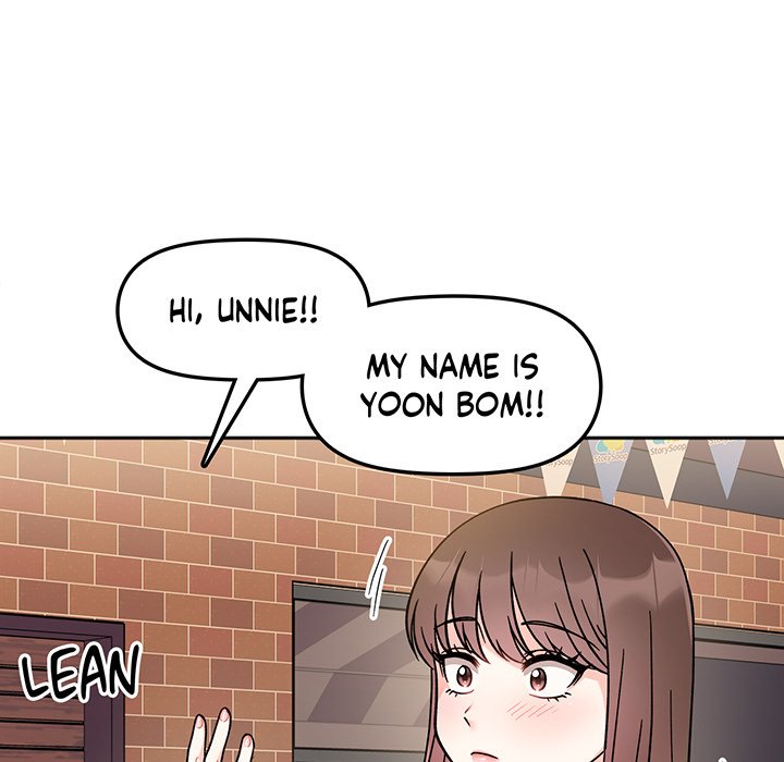 Secret Siblings - episode 12 - 96