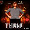ajith79142