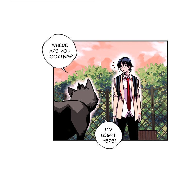 Supernova - episode 1 - 104