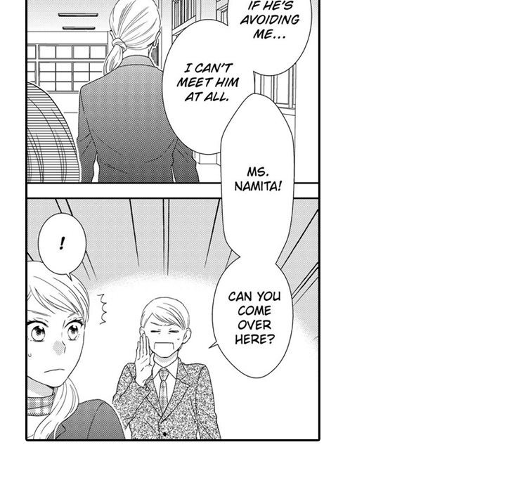 Sweet Seduction: Under the Same Roof  with The Guy I Hate - episode 11 - 26