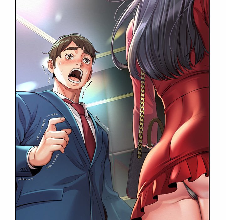 Office Affairs - episode 1 - 251