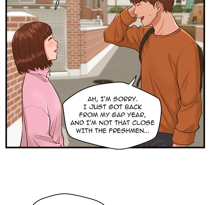 The Guest House - episode 10 - 38