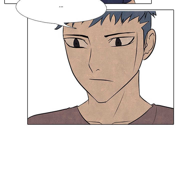 High School Devil - episode 86 - 74