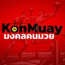 @mongkol_konmuay