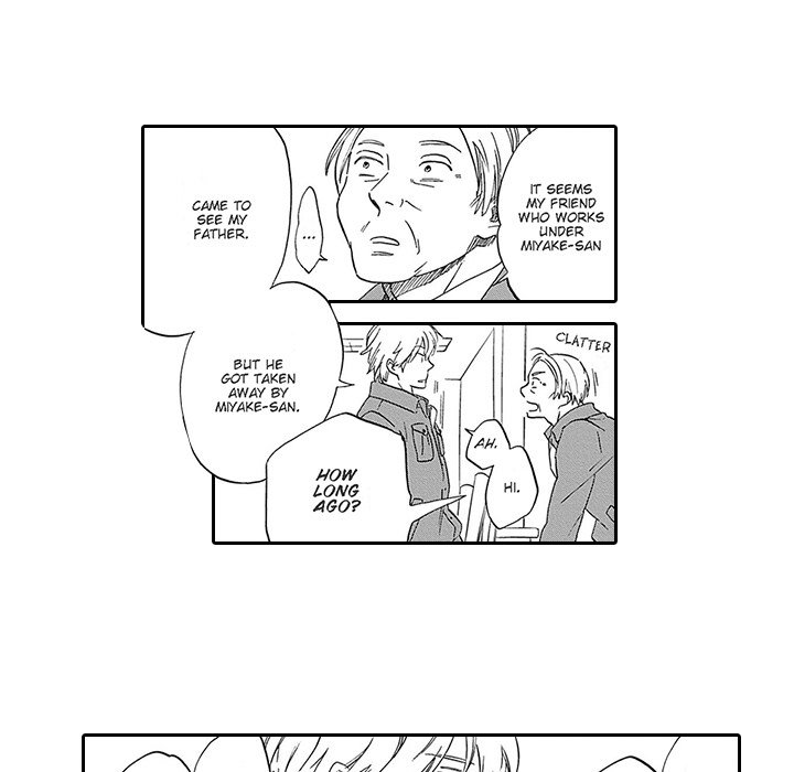 Tie Me, Unravel Me, Kiss Me - episode 11 - 4