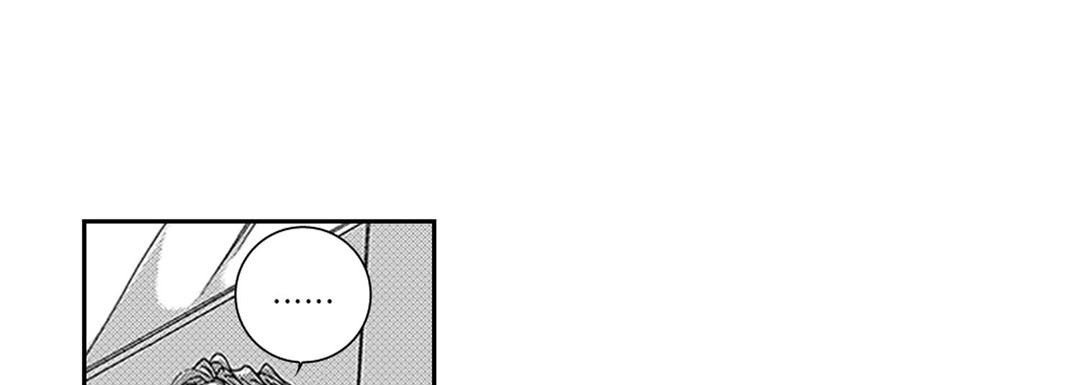 Blue, Black, Sky - episode 3 - 48