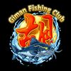 g1manfishing