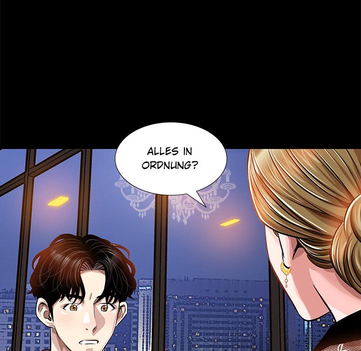 Sponsor (Drama) - episode 17 - 62