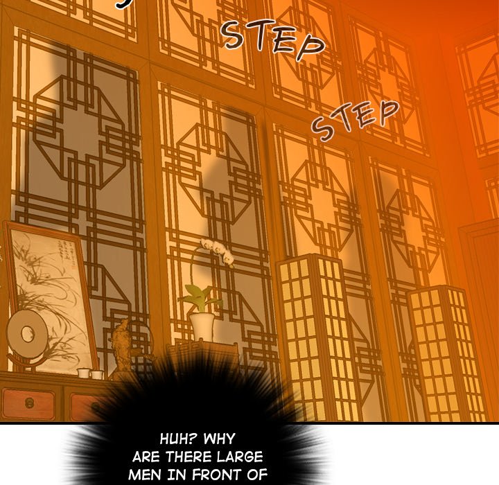 Secret World of Martial Arts - episode 33 - 42