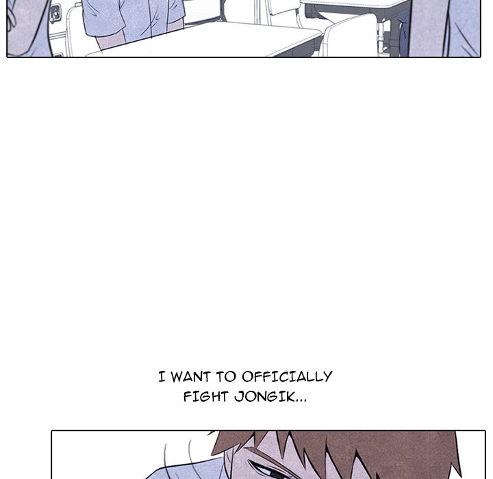 High School Devil - episode 27 - 21