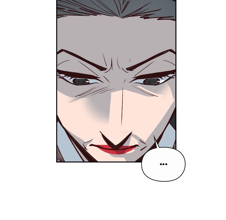 The Princess's Guard - episode 17 - 21