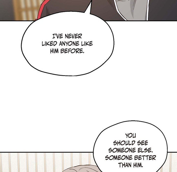 The Odds of This Love - episode 26 - 25