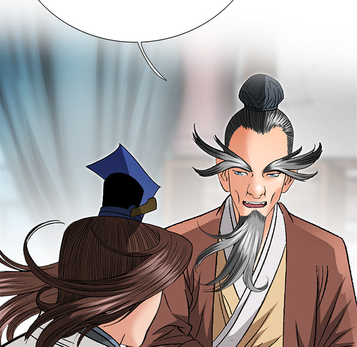 The Tale of The Hyungsan Sect - episode 76 - 29