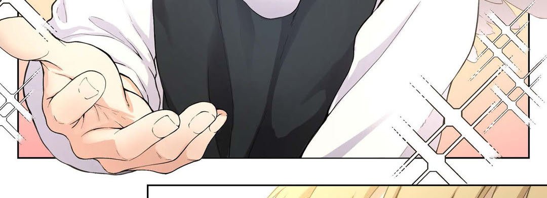 Sweet Caress - episode 1 - 66