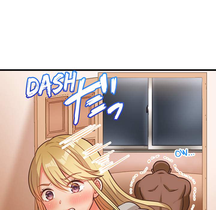 The Last Virgin in a Lustful World - episode 4 - 16