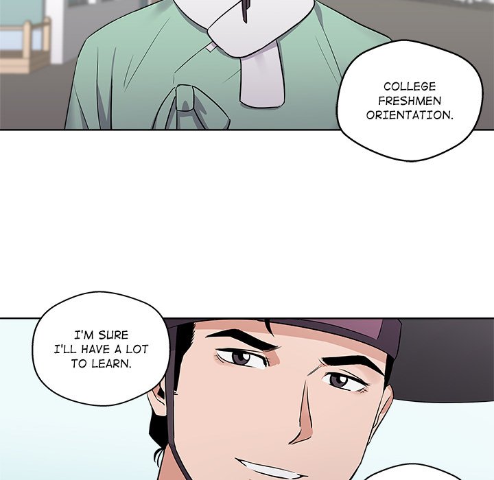 Cheonghak-dong Project - episode 2 - 69