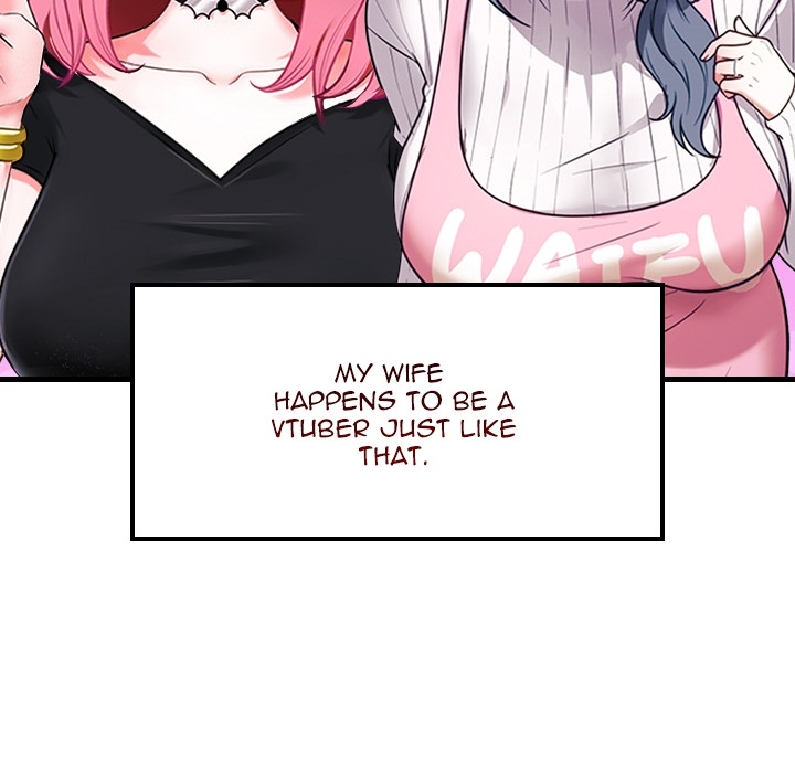 My Wife is a VTuber - episode Prologue - 4